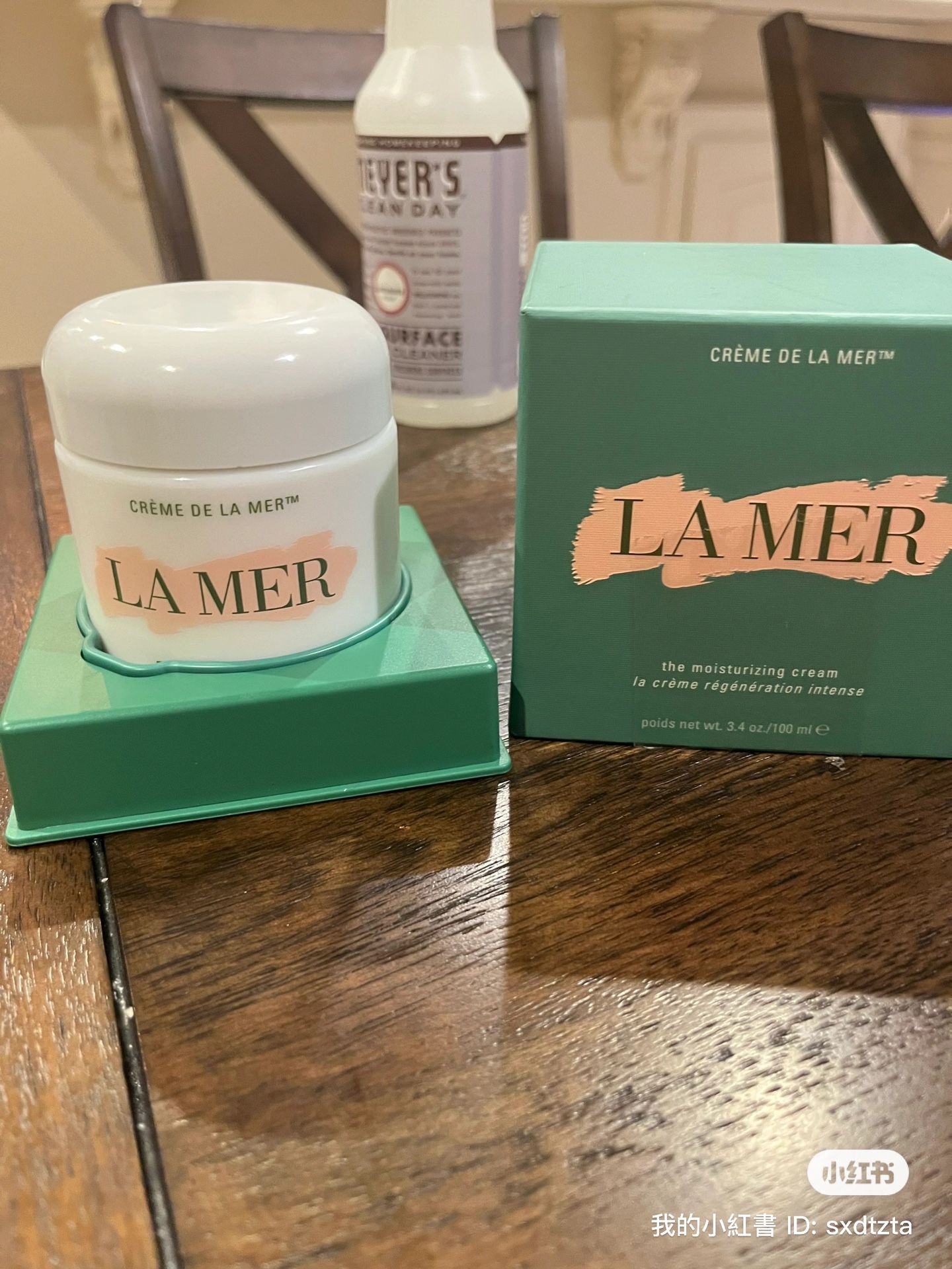 lamer Moisturizing Cream