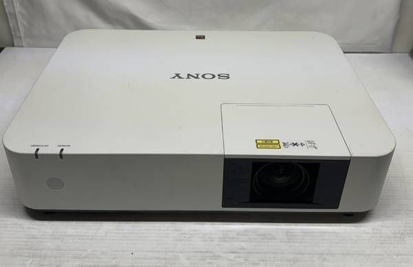 Sony PRO Laser Projector (5000 Lumens)