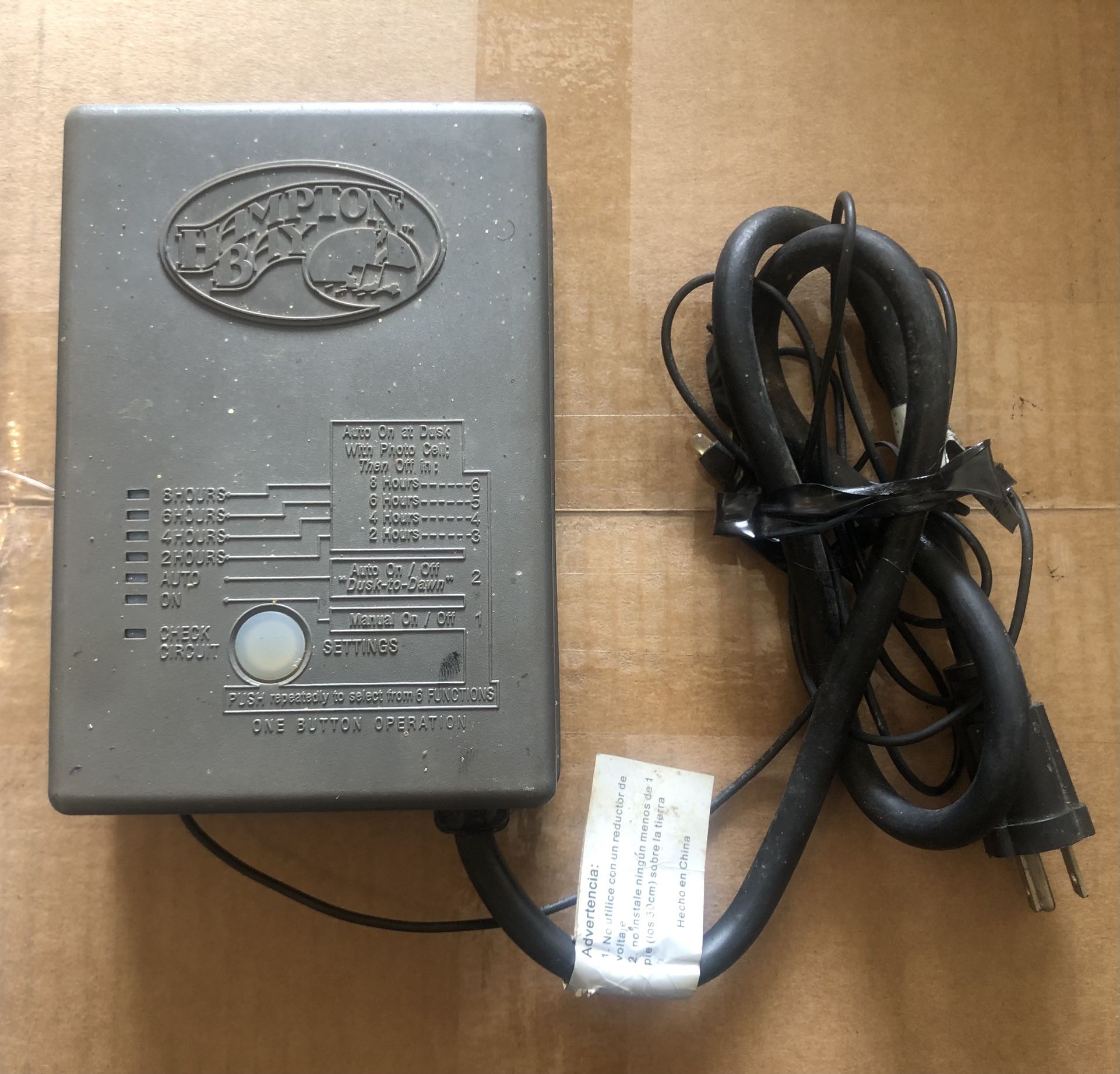 Hampton Bay Power Unit 300W Landscape Power Units # SKL,XR034