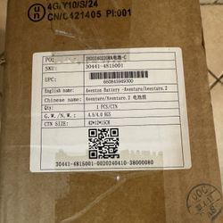 Aventon Aventure/Aventure 2 Battery 