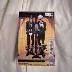 Gojo Figure