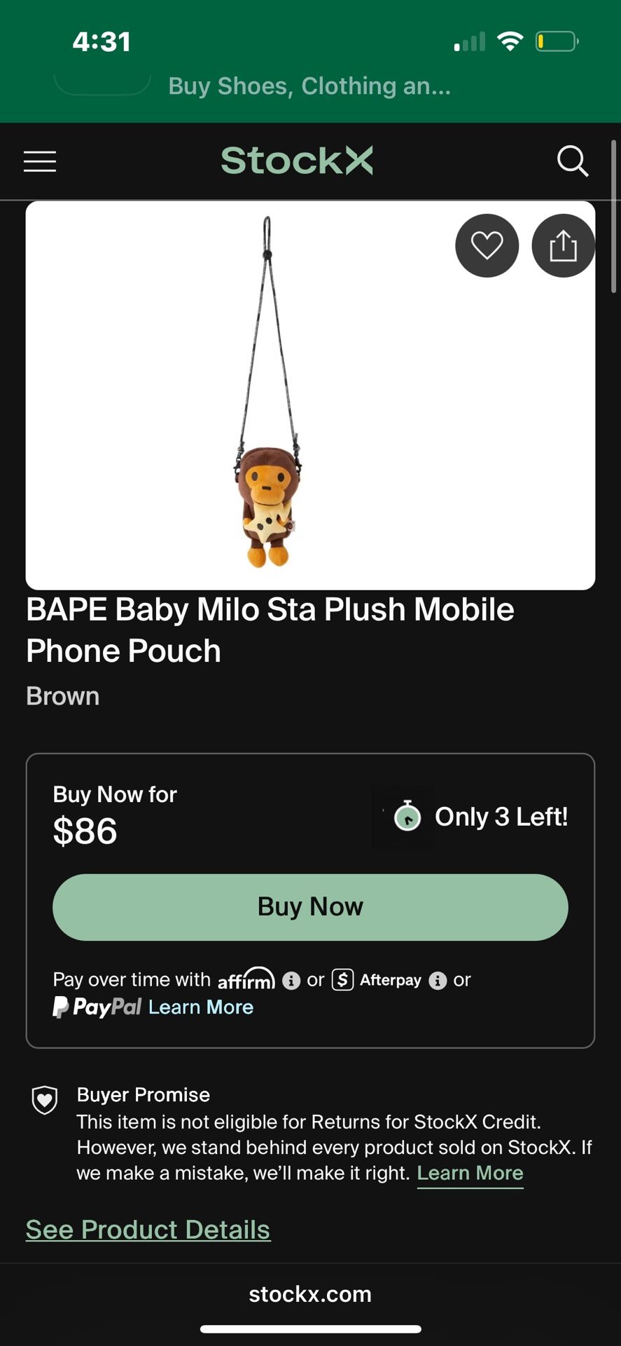 BAPE PHONE BAG