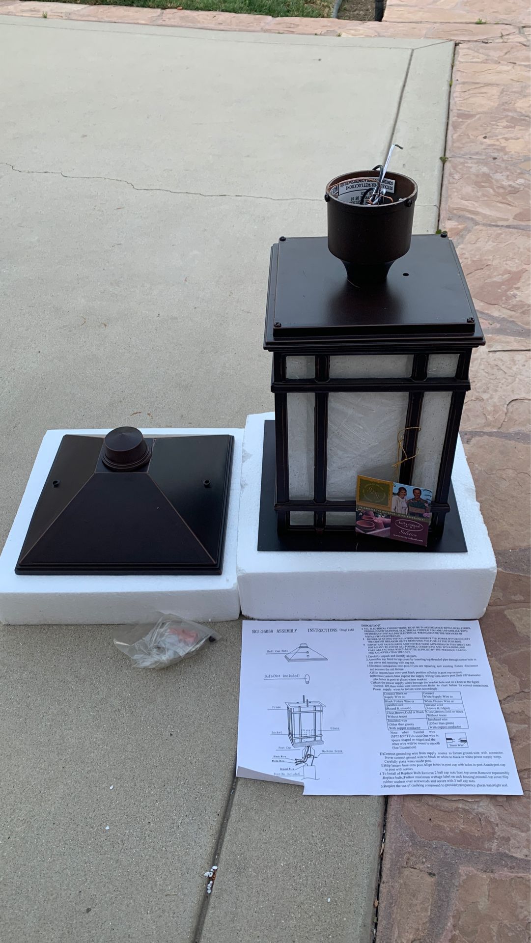 Pacific Coast Lighting exterior lantern