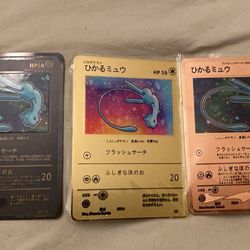 Shining Mew Custom card lot