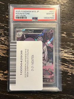 Pokémon Houndstone Art Rare PSA 10 Gem Mint Japanese 2025