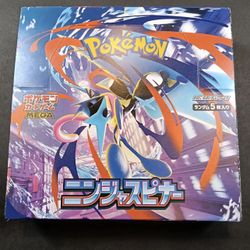 Pokemon Ninja Spinner Japanese Booster Box