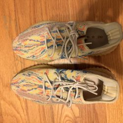 Adidas Yeezy Boost 350 V2 - MX Oat