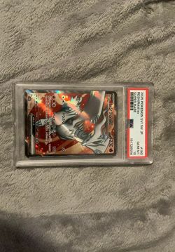 PSA 10 Reshiram (JP) White Flare