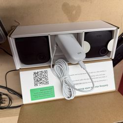 Two Outdoor Blinks And hub