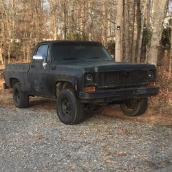 1976 Chevrolet Corvette