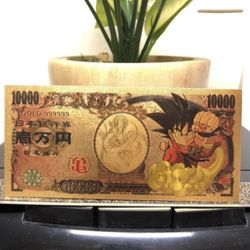 Kid Goku (Dragon Ball Z) 24k Gold Plated Banknote
