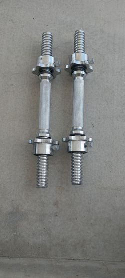 Dumbell bars