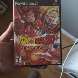 Dragon ball Z Budokai Ps2