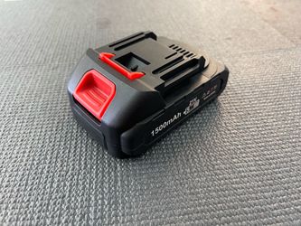 RECHARGABLE battery