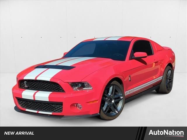 2012 Ford Shelby GT500