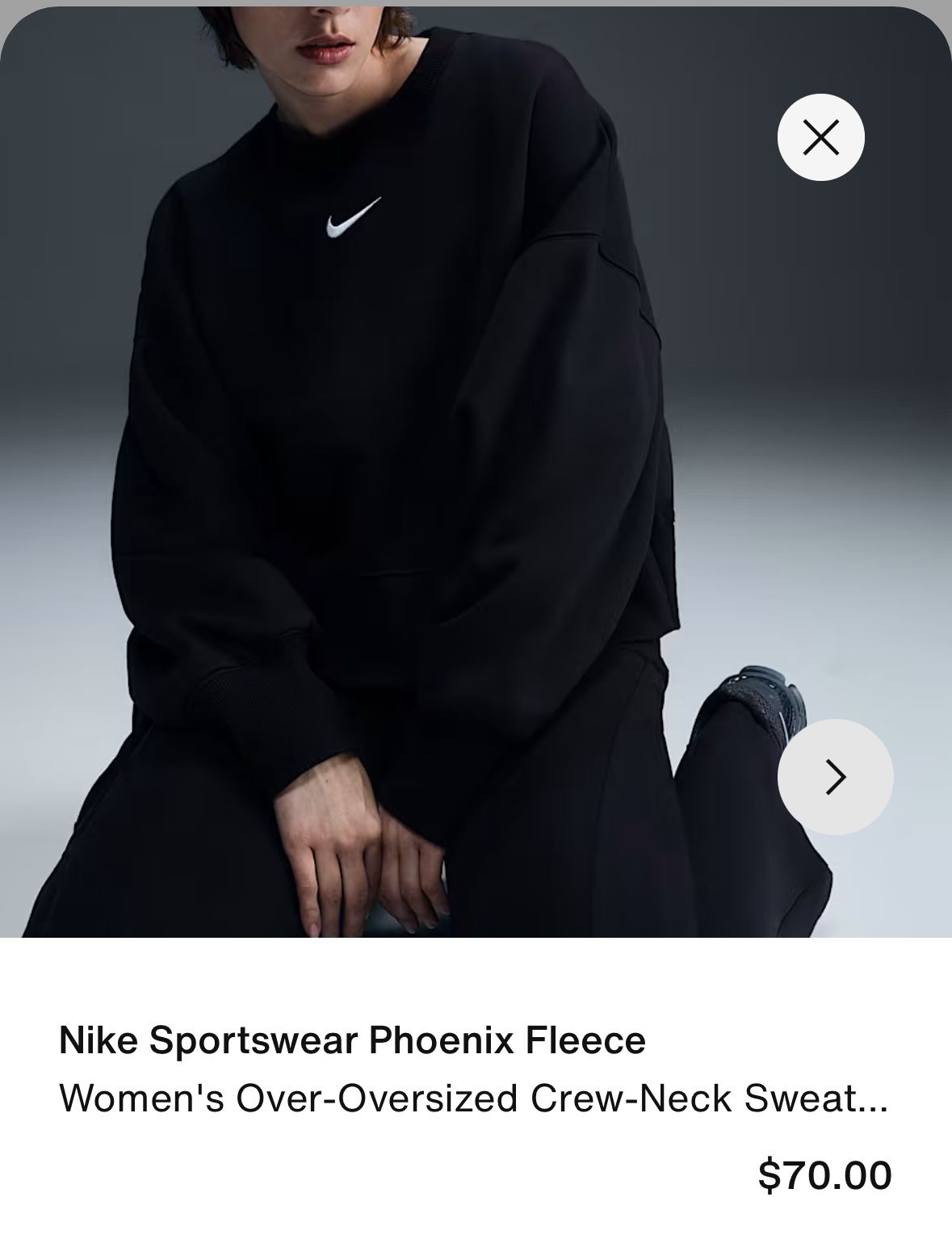 Women’s Nike Sweatshirt