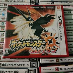 Pokemon Ultra Sun 3ds Game 