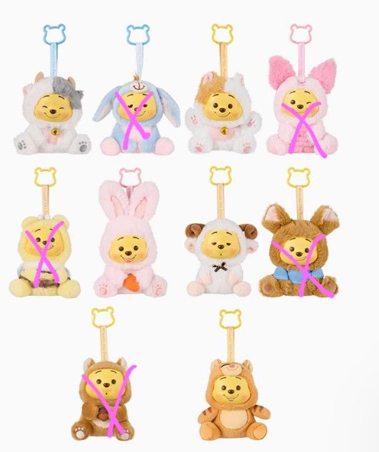 Miniso Winnie The Pooh Series Plush Pendants 