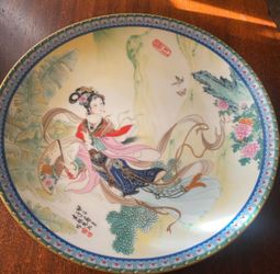 PAO - CHAI PLATES #1,2,3,4 Red Mansion Jingdezhen Porcelain Chinese Plate, 1985
