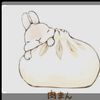 Taffy