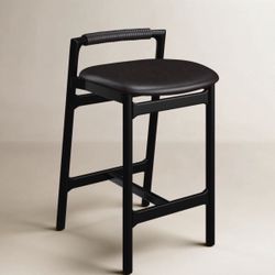 Leather Stool 