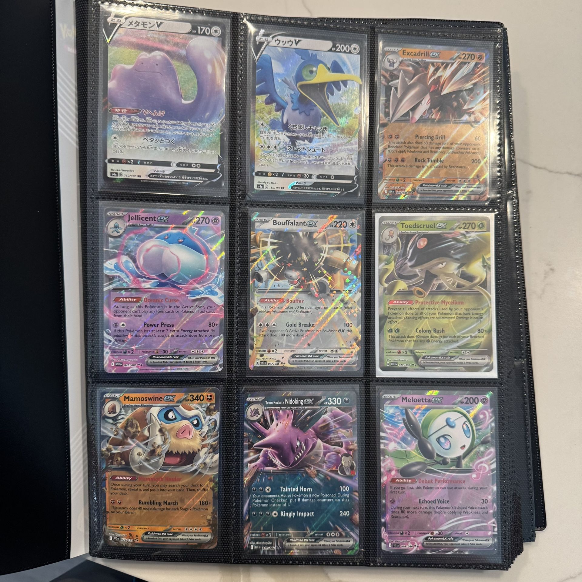 Pokemon Cards