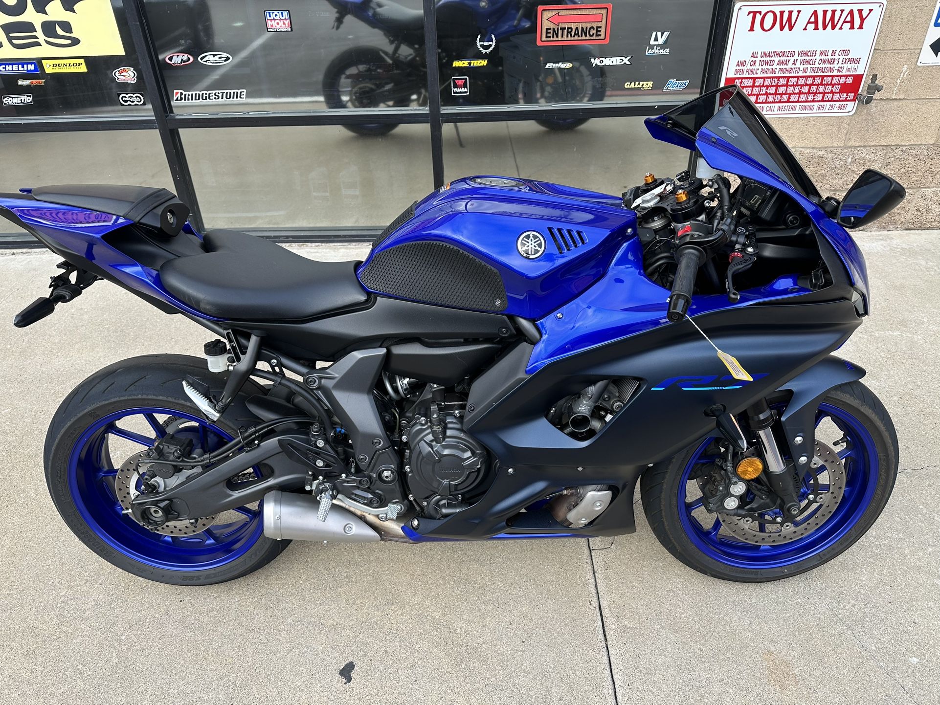 2023 Yamaha YZF R7