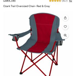 Oversized Bag Chair 400lbs. (New)