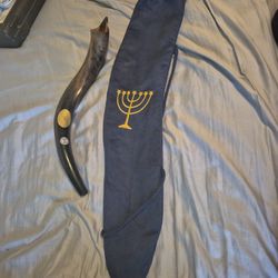 Yemenite Shofar Horn 20-22 Inch
