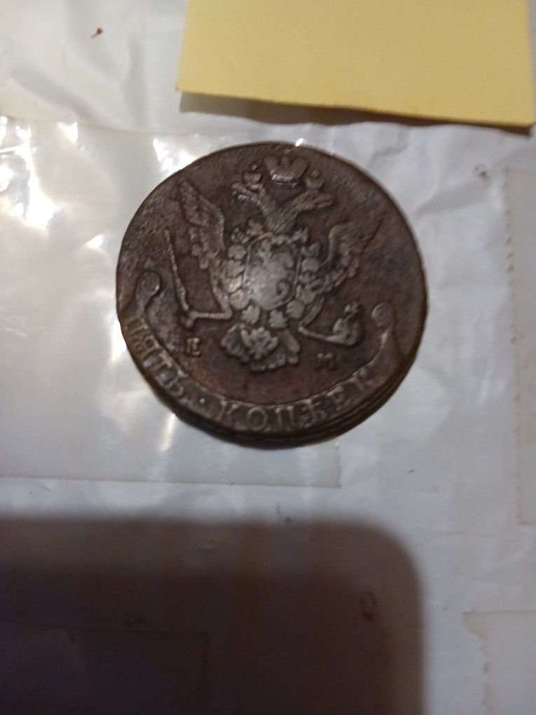 1776 Russian 5 Kopeks