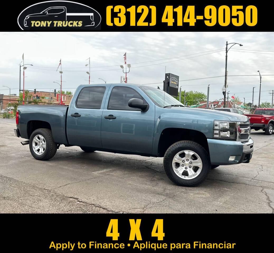 2009 Chevrolet Silverado 1500