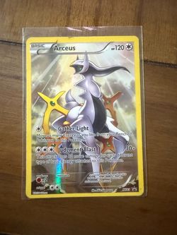ARCEUS XY83