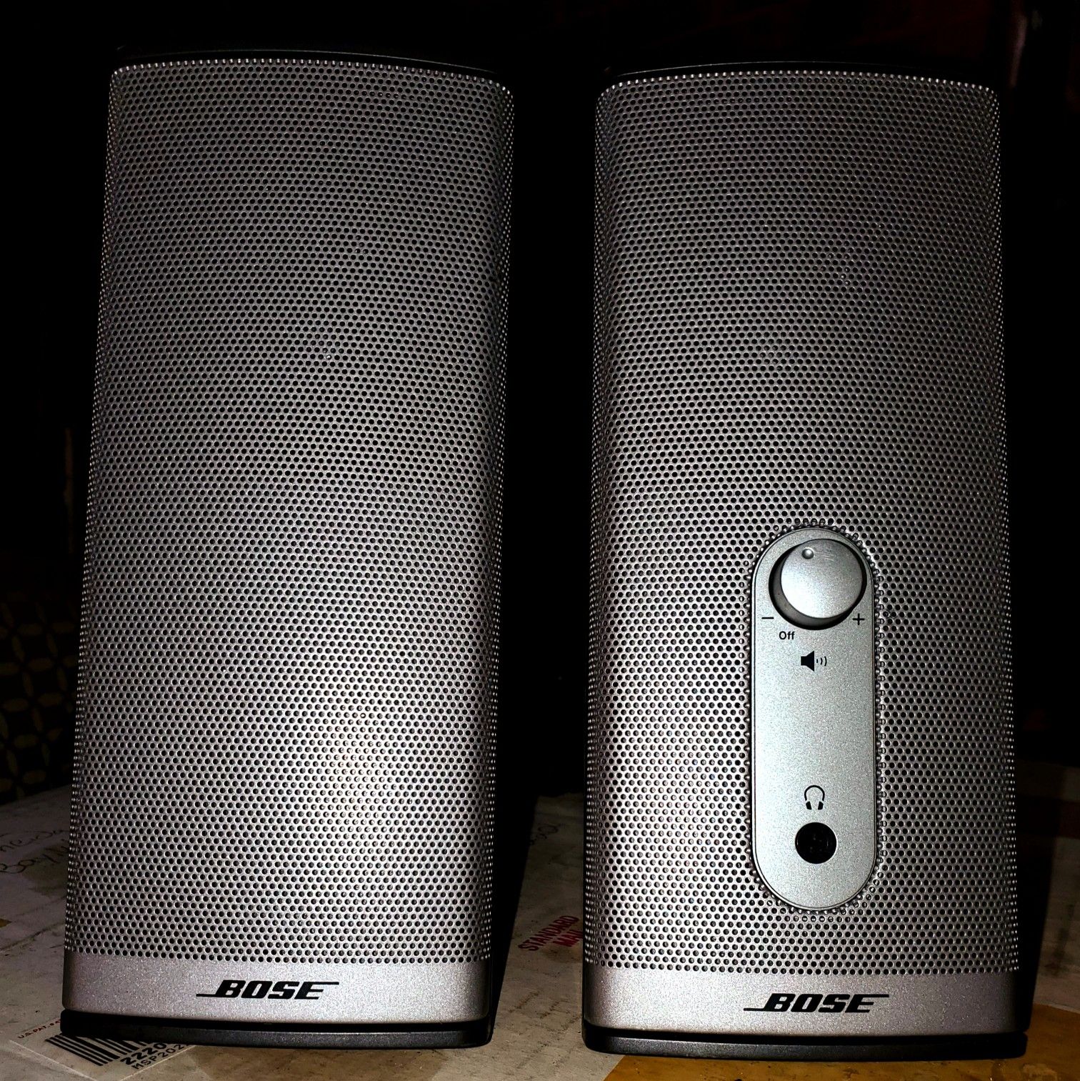 Bose Multimedia 2 Speaker Set