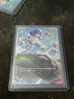 Sona, Harmonious - Vendetta (VEN)