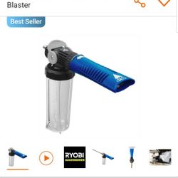 Ryobi Foam Blaster