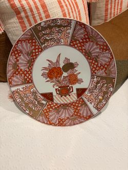Vintage kutani Japanese gold leaf plate