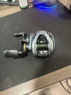 Shimano Curado DC