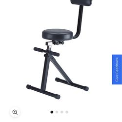 Silla Especial Para Tocar Guitarra , Con Porta Guitarra 