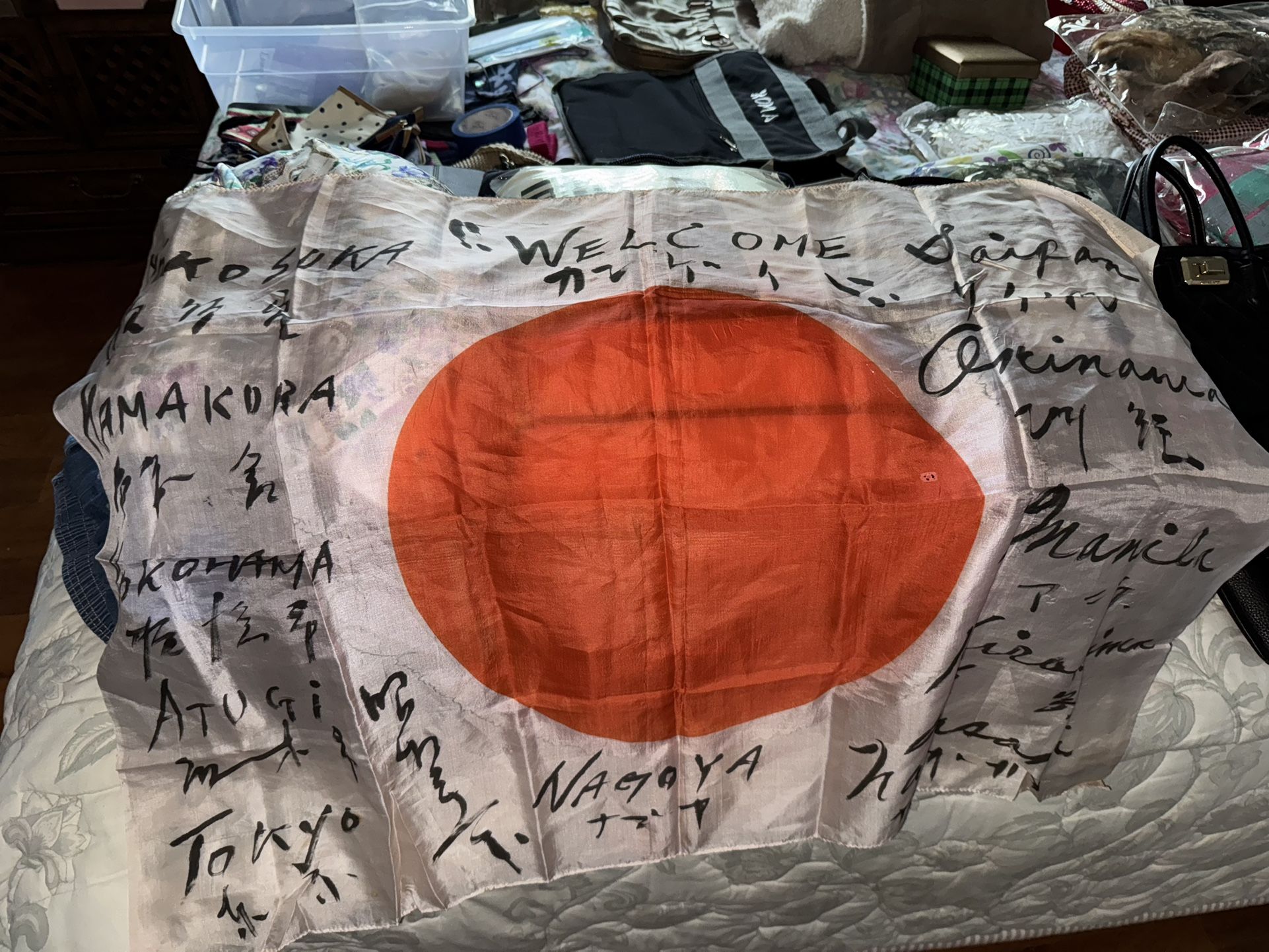 Vintage Japanese Silk