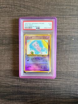 1999 Pokemon Japanese Promo Mew Holo #151 Southern Island PSA 7 NM