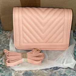 Pink Quilted Purse 