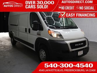 2022 RAM ProMaster 2500