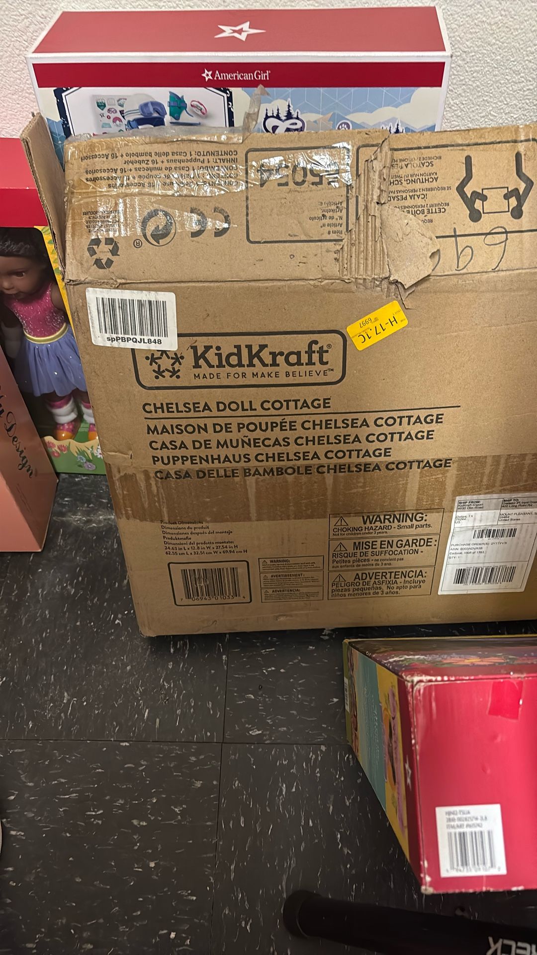 Kid Kraft