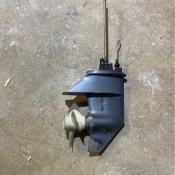Lower 9 Hp 2 Stroke Yamaha Unit