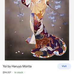 Very cool Chinese picture