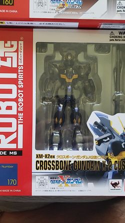 Robot Spirits