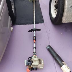 Echo Trimmer Working Condition 150