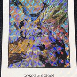 DRAGON BALL Z GOKOU & GOHAN 149 FOIL (NM)