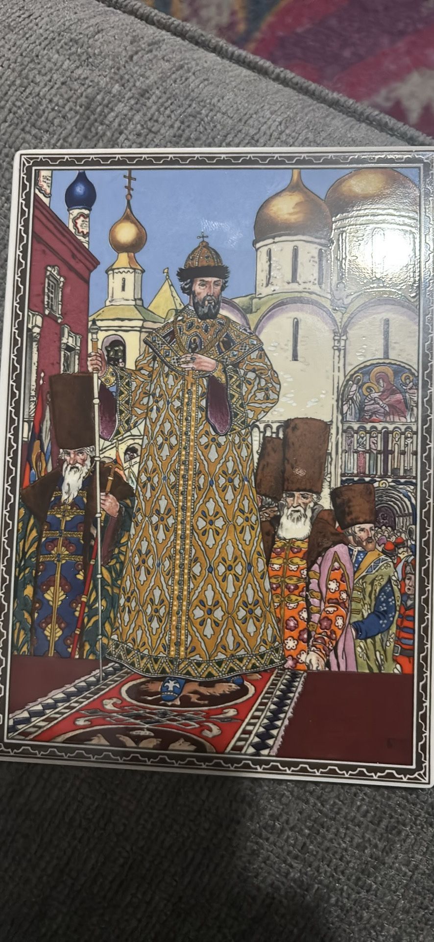 Russian tiles 
