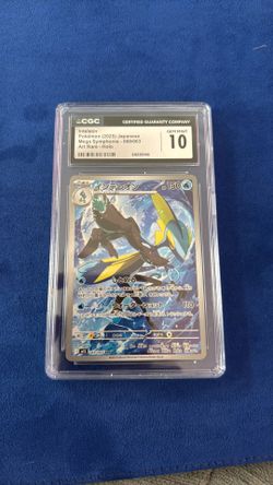 GRADED 10 Inteleon Mega Symphonia 069/063 Art Rare